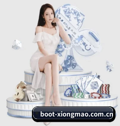 boot-xiongmao.com.cn APP 界面